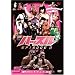 �n�b�X�� EPISODE-II DVD 5
