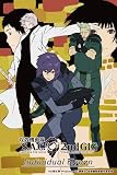 攻殻機動隊S.A.C. 2nd GIG Individual Eleven [Blu-ray]