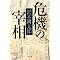 �ǔj�{0901�`