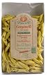 Rustichella Garganelli - 24/8.8 oz