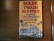 Mark Twain in Hawaii
