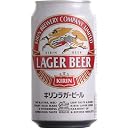 キリン ラガー　350ml缶　1ケース(24本)