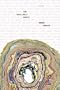 The Available World: Poems