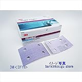 3M　フッキットパープルサンディングシート　DF10　75x110mm　P80　100枚入り