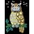 Sequin Art Owl