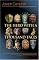 The Hero with a Thousand Faces: Commemorative Edition (Bollingen Series (General))