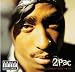 Tupac Ft John Lennon Imagine (DjBRemix)