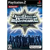ダンスダンスレボリューション スーパーノヴァ2