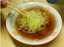喜多方　ラーメン職人 10食セット