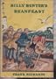 Billy Bunter's beanfeast