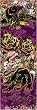 Ed Hardy - Tattoo Door Poster (Black Panther - 2008) (Size: 21" x 62")