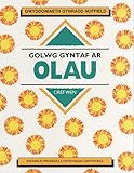 Golwg gyntaf ar olau
