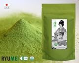 Ryu Mei Japanese Organic Matcha Green Tea Powder Super Food with high level of Antioxidant Catechin [Kyoto] G4-100 2 Packs