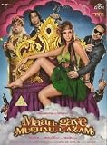 Maan Gaye Mughall E Azam [DVD]