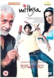 Mithya [2008]