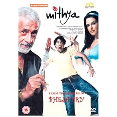 Shuarya [DVD]