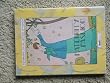 Maternity Fashion (The Twentieth Century-Histories of Fashion Series)