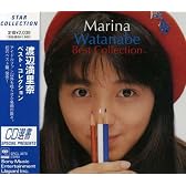 ベスト・コレクション