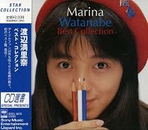ベスト・コレクション