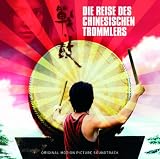 Die Reise des Chinesischen Trommlers