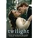 Twilight : Les secrets d'une saga fascinante