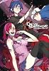 女神異聞録デビルサバイバー アンソロジーコミック (BROS.COMICS EX)