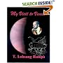 My Visit to Venus