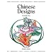 Indigenius Designs