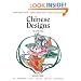 Chinese Designs (Design Source Books)