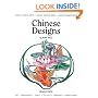 Chinese Designs (Design Source Books)