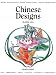 Chinese
Designs
(Design
Source
Books)