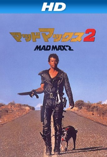マッドマックス2 (字幕版)