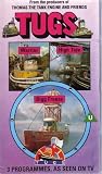 DVD : Tugs - Warrior,Bigg Freeze and High tide (1990)