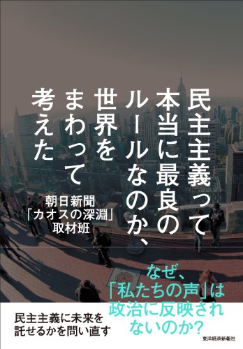 ̱�����ä������˺��ɤΥ롼��ʤΤ���������ޤ�äƹͤ���