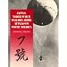 Japan's World War II Balloon Bomb Attacks on North America