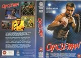 Circle Man (AKA Last Man Standing) (Video Tape/PAL) 1987