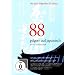 88 - Pilgern auf japanisch