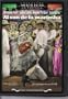 AL SON DE LA MARIMBA [NTSC/Region 1 and 4 dvd. Import - Latin America] Sara Garcia, Joaquin Pardave