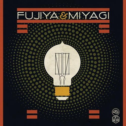 Produkt-Bild: Lightbulbs-Special Edition
