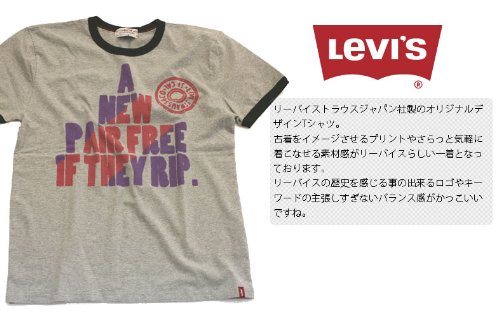 LEVI'S（リーバイス）染込みプリントリンガーネック半袖Ｔシャツ”A　NEW PAIR FREE IF THEY RIP”（82936）