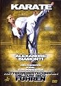 Competition Winning Techniques [DVD]