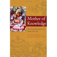 Mother of Knowledge