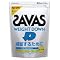 �U�o�XSAVAS �E�F�C�g�_�E��