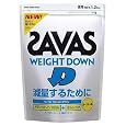 �U�o�X(SAVAS) �E�F�C�g�_�E�� ���[�O���g�� 1.2 kg SAVAS�i�U�o�X�j