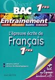 L  épreuve écrite de Français 1e