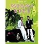 Miami Vice - Season Two [6 DVDs] <b>DVD</b> ~ Don Johnson
