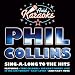In The Air Tonight (In The Style Of Phil Collins) [Karaoke Version] cover