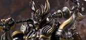 魔戒可動 暗黒騎士 キバ