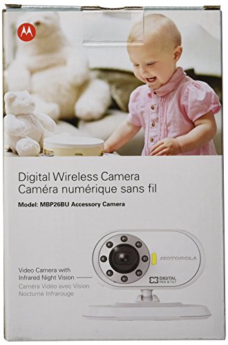 mbp26 baby monitor