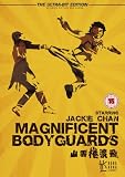 Magnificent Bodyguards [1984] [DVD]